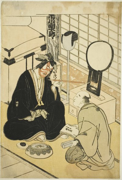 Aktör Ichikawa Danjuro V soyunma odasında by Katsukawa Shunsho