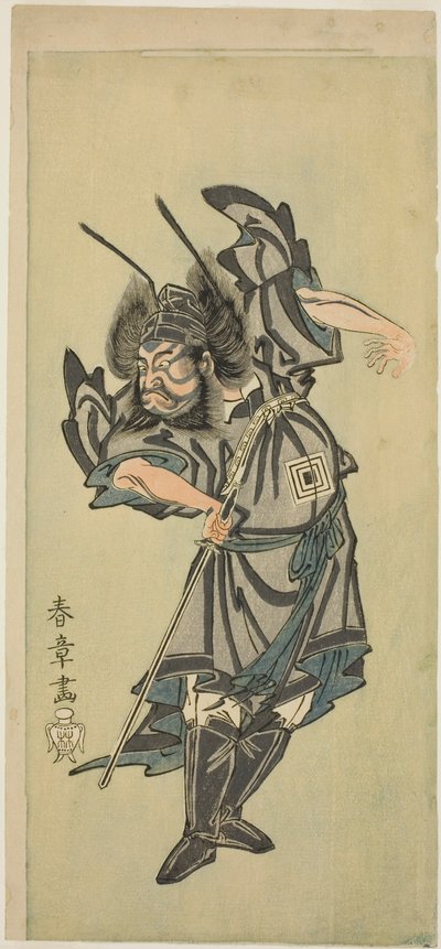 Aktör Ichikawa Danzo III, "Date Moyo Kumo Ni Imazuma" oyununda Demon-Killer Shoki rolünde by Katsukawa Shunsho