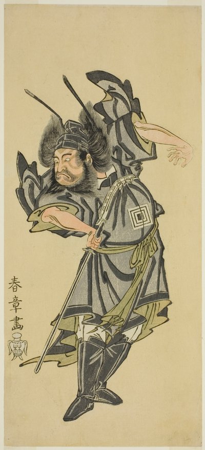 Aktör Ichikawa Danzo III, Oyun Tarihi Moyo Kumo ni Inazuma