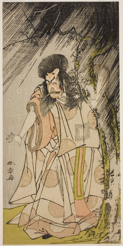 Oyun Sugawara Denju Tenarai Kagami