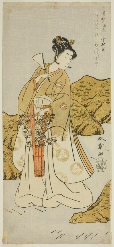 Aktör Ichikawa Monnosuke II, Shira-giku, Bir Tapınak Sayfası olarak, Oyunda Haru wa Soga Akebono-zoshi, Nakamura Tiyatrosu