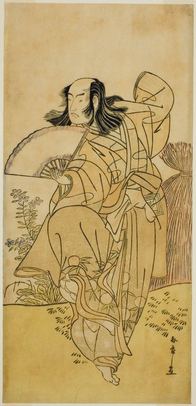 Aktör Ichikawa Yaozo III Kusunoki Uraminosuke olarak Tsukamoto