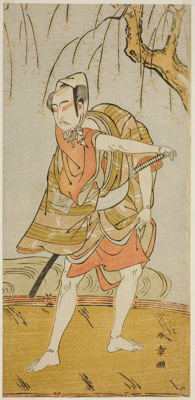 Ichikawa Yaozo II, Play Wada Sakamori Eiga Kagami