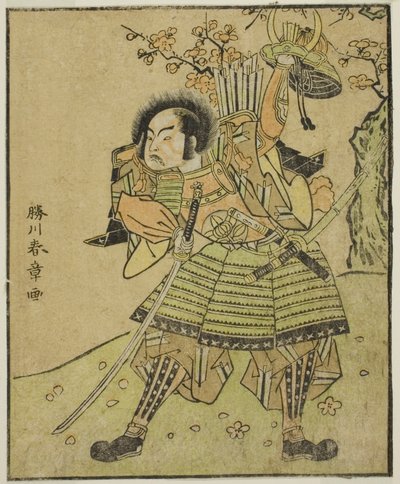 Aktör Ichimura Uzaemon IX Kajiwara Genta no Kagetoki (?) by Katsukawa Shunsho