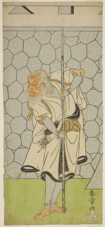 Tee c ve r Matsumoto tozu beyaz iyi s Kikuchi Hyukoh Nari Kage üyesi Tee Py düşman katliamı Chu toz aynası, d atte Nakamura Tee r üyesi te xth gate th, 1770 by Katsukawa Shunsho