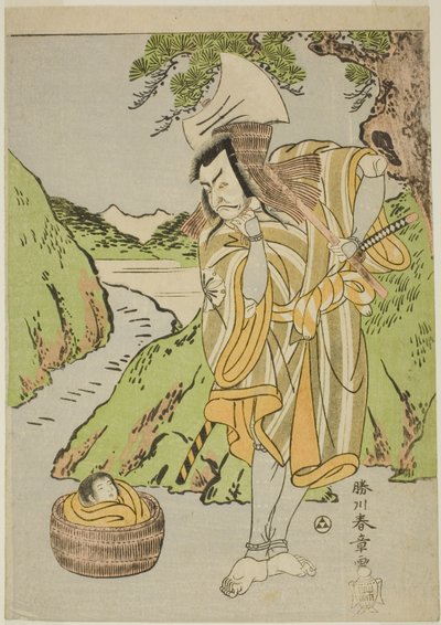 Aktör Matsumoto Koshiro II, Nue no Mori Ichiyo no Mato (Nue Canavarı Ormanı: On Birinci Ayın Hedefi) Oyununun Dördüncü Perdesinde (?) Osada no Taro Kagemune olarak Oduncu Gankutsu no Gorozo kılığında, Nakamura Tiyatrosu by Katsukawa Shunsho