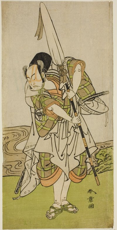 Aktör Nakamura Juzo II, Onna Aruji Hatsuyuki no Sekai Oyununda Prens Ailesinin Hizmetçisi Kılığında Asahara Hachiro rolünde, Morita Tiyatrosu