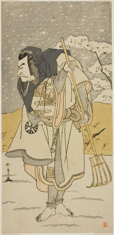 Aktör Nakamura Nakazo I, Play Chigo Torii Tobiiri Kitsune