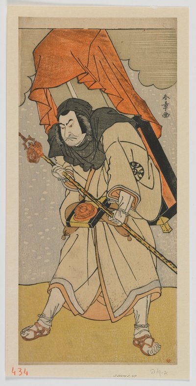 Aktör Nakamura Nakazo I Chinzei Hachiro Tametomo olarak Hacı Kılığında, Edo dönemi by Katsukawa Shunsho