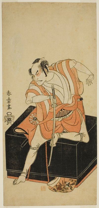 Aktör Nakamura Nakazo I, Izu no Jiro rolünde, Play Edo-zakura Sono Omokage