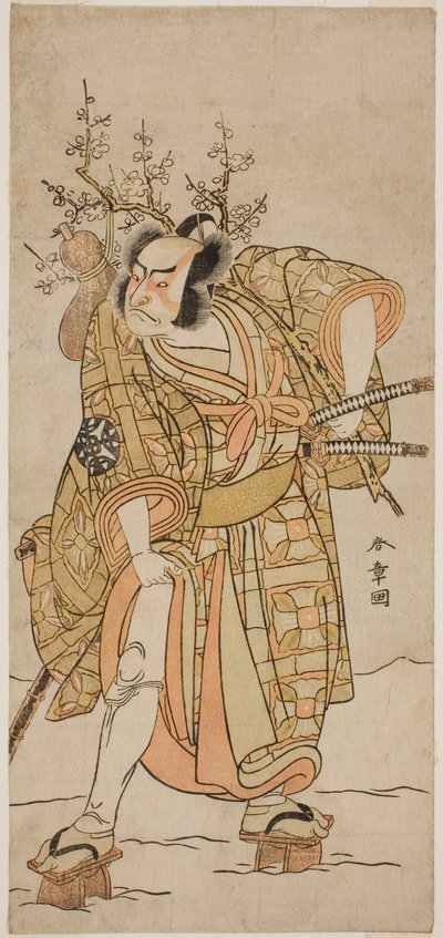 Aktör Nakamura Nakazo I, Play Hana-zumo Genji Hiiki