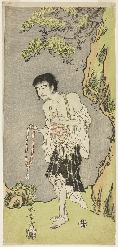 Aktör Nakamura Nakazo I bir Keşiş, Raigo Ajari, Play Nue no Mori Ichiyo no Mato