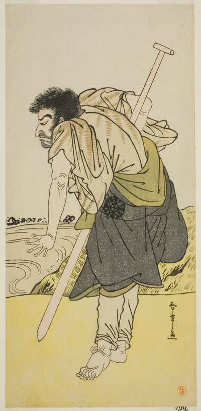 Aktör Nakamura Nakazo I, Edo Meisho Midori Soga Oyununda Dönek Keşiş Dainichibo rolünde, Morita Tiyatrosu