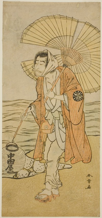 Aktör Nakamura Nakazo I Oyun Edo Meisho Midori Soga