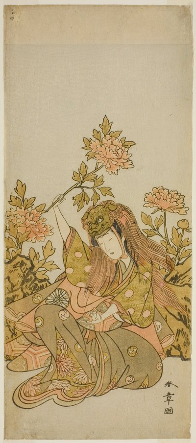 Aktör Nakamura Noshio I, Onna Aruji Hatsuyuki no Sekai