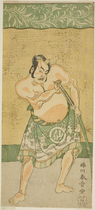 Aktör Nakamura Sukegoro II Myoto-giku Izu no Kisewata Oyununda Sumo Güreşçisi Matano no Goro rolünde, Onbirinci Ayda Ichimura Tiyatrosunda Gösterilen, 1770 by Katsukawa Shunsho