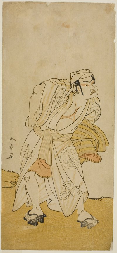 Tanımlanamayan Bir Rolde Aktör Nakamura Sukegoro II by Katsukawa Shunsho