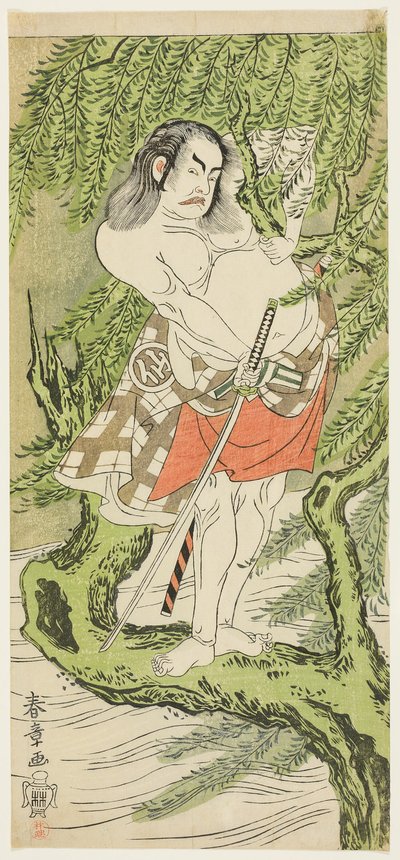 Aktör Nakamura Sukegoro II, şövalye bir halk rolünde (otokodate) by Katsukawa Shunsho