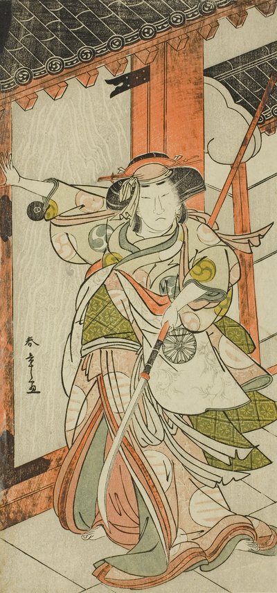 Aktör Nakamura Tomijuro I, Hangaku Gozen Oyunu Wada-gassen Onna Maizuru