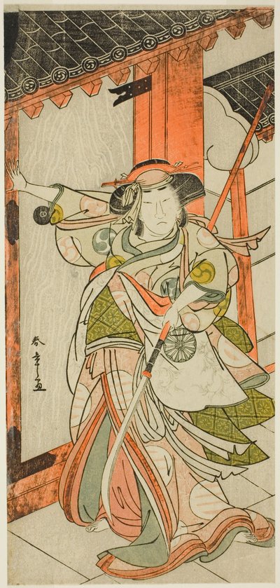  by Katsukawa Shunsho