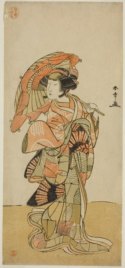 Aktör Nakamura Tomijuro I, "Chigo Torii Tobiiri Kitsune" oyununda Ubagadake Dağı