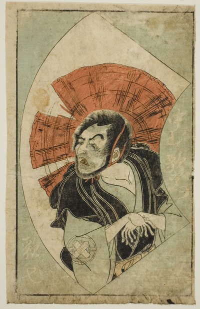 Aktör Nakamura Utaemon I, "Sahne Hayranlarının Resimli Kitabı (Ehon butai ogi)" by Katsukawa Shunsho