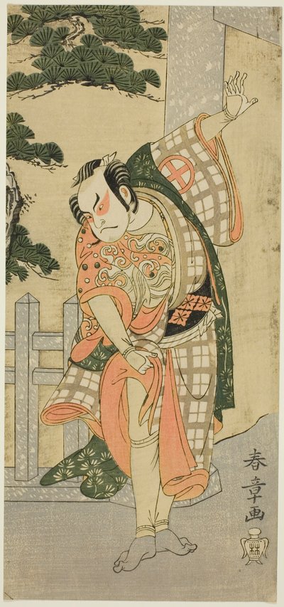 Aktör Otani Hiroji III, Tapınak Geçidinden Önce Sahne Pozunda (Mie) by Katsukawa Shunsho