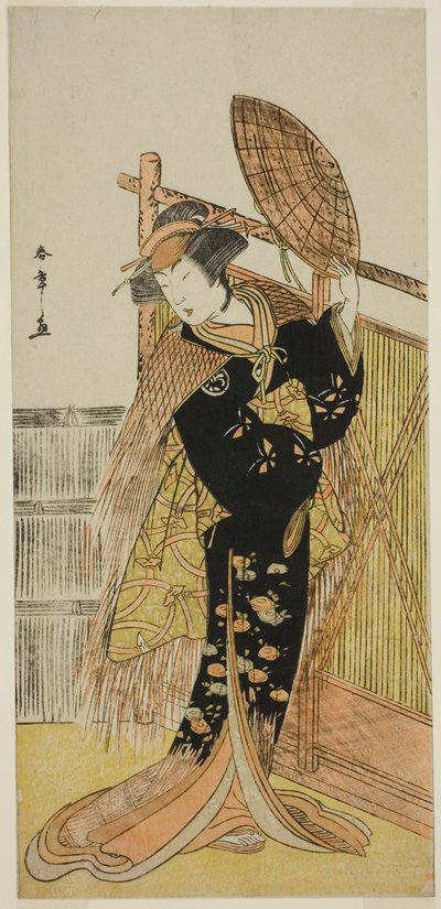 Tee c ve r Segawa Kiku no Onna Good As Michi Chiba üyesi Tee Py Higashi no Mori Sakae Sakae, Tee Ichimura