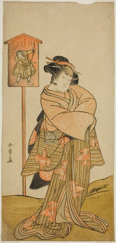 Aktör Yamashita Kinsaku II - Lady Manko (Manko Gözen) (?) Hatsumombi Kuruwa Soga (?) Oyununda Nakamura Tiyatrosu'nda (?) İlk Ayda Gösterilen (?) by Katsukawa Shunsho