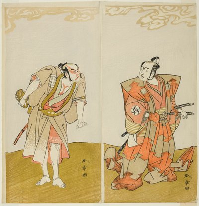 Aktörler Bando Mitsugoro I Hata no Kawakatsu (sağda) ve Otani Hiroemon III Uşak (Yakko) Gansuke (solda), Play Miya-bashira Iwao no Butai (Taş Bir Kaide Üzerinde Tapınak Sütunları), Morita