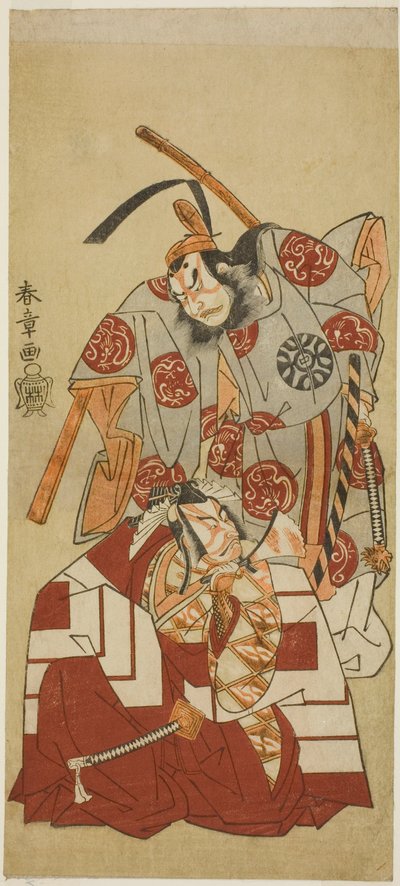 Play Nue no Mori Ichiyo no Mato