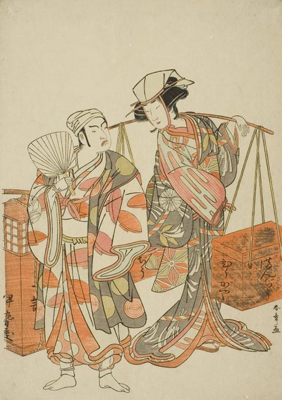 Aktörler Ichimura Uzaemon IX, Sake Satıcısı Iseya kılığına girmiş bir erkek tilki (solda) ve Nakamura Tomijuro I, Fasulye Satıcısı Hyugaya kılığına girmiş bir dişi tilki kılığında, "Myoto-zake Kawaranu Nakanaka" (Marit
