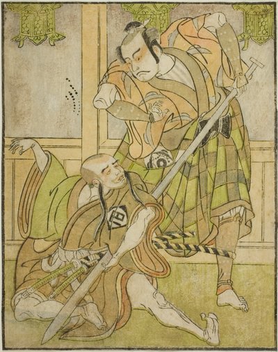 Kasaya Matakuro II, Yakko Gunnai kılığına girmiş Nobuyori (sağda) ve Miyazaki Hachizo, Onbirinci Ay