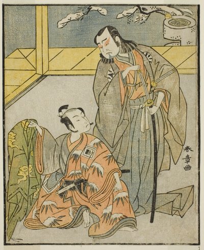 Aktörler Nakamura Denkuro II Suma no Dairyo (sağda) ve Ichikawa Komazo II, Ariwara no Yukihira (solda), Play Kuni no Hana Ono no Itsmoji