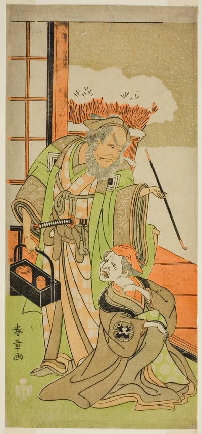 Aktörler Nakamura Utaemon I Karashi Baba olarak (sağda) ve Ichikawa Danjuro IV Sanshodayu olarak (solda), Play Kawaranu Hanasakae Hachi no Ki