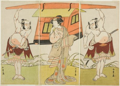 Oyuncular Otani Hiroji III Yokambei olarak (sağda), Nakamura Tomijuro I Kuzunoha olarak (ortada) ve Bando Mitsugoro I Yakambei olarak (solda), Play Shinodazuma