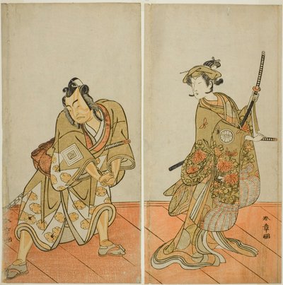 Aigo no Waka olarak Play Segawa Kikunojo III (sağda) ve Hachio-maru Aratora olarak Ichikawa Yaozo II (solda) by Katsukawa Shunsho