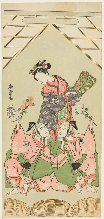 Aktörler Segawa Kikunojo II, Islak Hemşire Reizei rolünde, Ichikawa Komazo I, Shamisen Oyuncusu Kichiroku Kisvesi altında Suruga no Hachiro rolünde (sağda) ve Palanquin Taşıyıcı Kichinai Kichinai