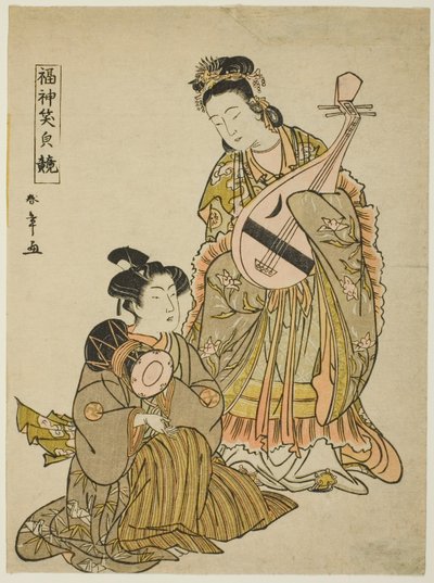 "Şanslı Tanrıların Gülümsemelerini Karşılaştırmak (Fukujin egao kurabe)" dizisinden Biwa Tutan Tanrıça Benten ve Omuz Davulunu Tutan Bir Genç Adam by Katsukawa Shunsho