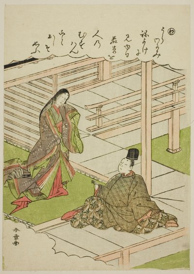 "Wa": Genç Ot, "Modaya Uygun Brokar Resimlerde Ise Masalları (Furyu nishiki-e Ise monogatari)" dizisinden by Katsukawa Shunsho