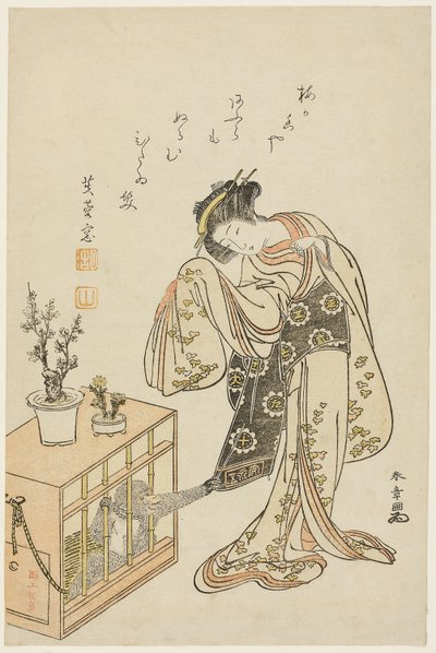  by Katsukawa Shunsho