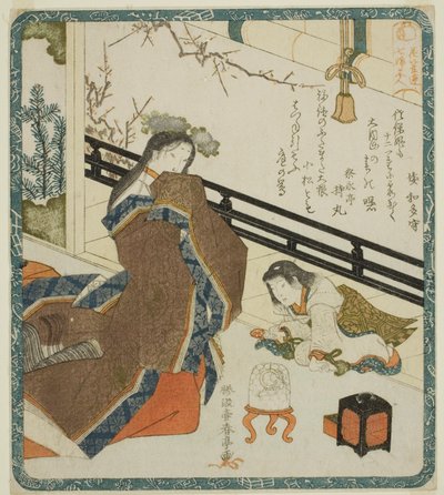 "Hanagasa Şiir Kulübü (Hanagasaren shichifukujin) için İyi Şans Tanrıları Olarak Yedi Kadın" dizisinden Daikoku olarak bir Saray Hanımı by Katsukawa Shuntei