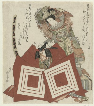 Het toneelstuk Shibaraku içinde Ichikawa Danjûrô VII ve Segawa Kikunojô V by Katsukawa Shuntei