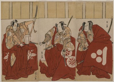 Ichikawa Monnosuke II, Urabe Suetake olarak, Onoe Matsusuke I, Usui Sadamitsu olarak ve Nakamura Nakazo I, Watanabe no Tsuna olarak, Gece Nöbetçisi Kostümlü Dört Cennetsel Kral