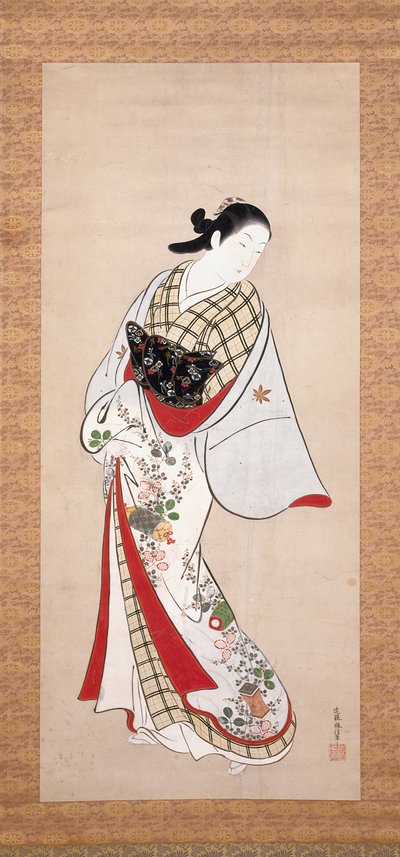 Takao'nun Portresi (kağıt üzerine mürekkep ve renkli) by Katsunobu Kondo