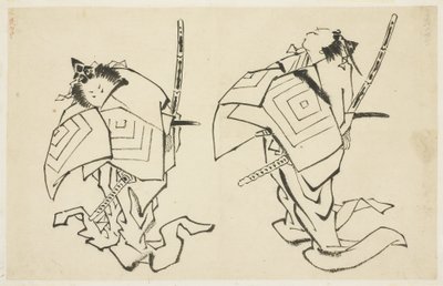 Danjuro V veya VI, Kabuki Aktörü, Arigoto