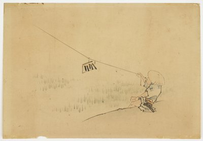 Bird Clapper ile Uçan Çiftçi Uçurtma, ca. 1850 (kağıt üzerinde mürekkep ve renk) by Katsushika (school of) Hokusai