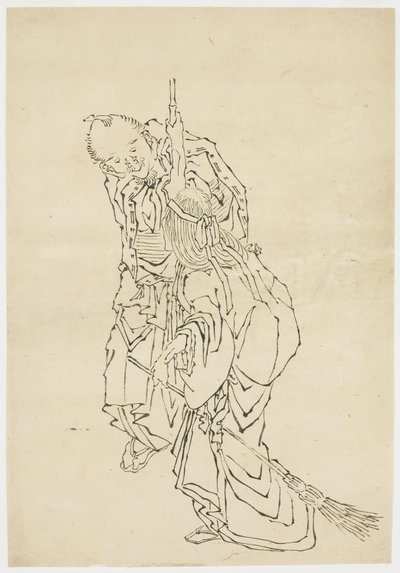 Jo ve Uba; Takasago