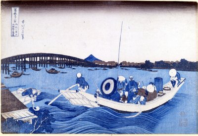 Fuji Dağı