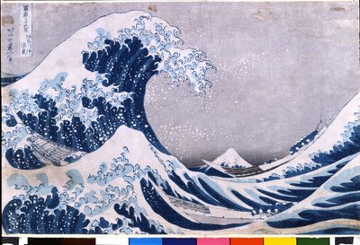 Fuji Dağı'nın 36 manzarası by Katsushika Hokusai